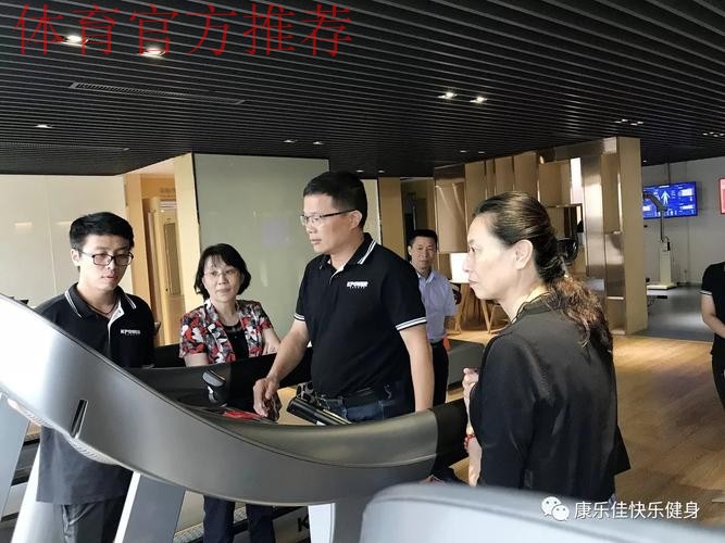 李静会见越南体育局局长 李静会见越南体育局局长