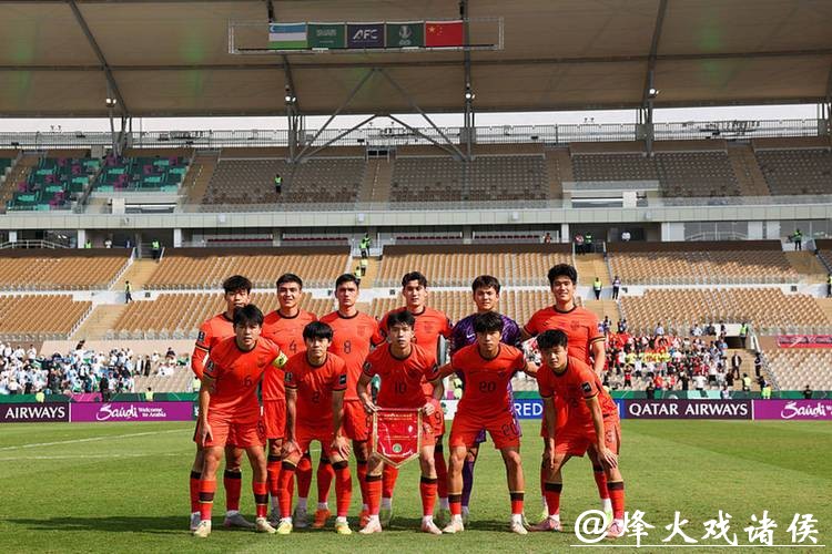 刷新历史！中国U23男足进入亚洲杯四强